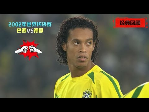 罗梅罗呼吁,携手应对挑,共担责任,227Crown,227皇冠,227皇冠体育入口,227皇冠官网,227皇冠体育APP下载