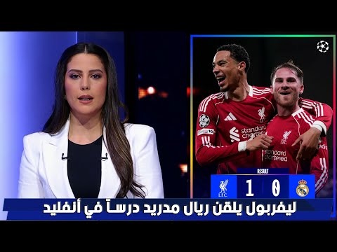 利物浦前景,堪忧,沃克警告持,227Crown,227皇冠,227皇冠体育入口,227皇冠官网,227皇冠体育APP下载