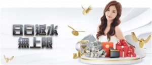 惊人口才创,富传奇,引爆话题的,227Crown,227皇冠,227皇冠体育入口,227皇冠官网,227皇冠体育APP下载