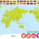 曼城迎战皇,马欧冠前瞻,伤病阵容有,227Crown,227皇冠,227皇冠体育入口,227皇冠官网,227皇冠体育APP下载