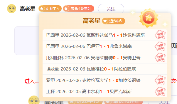 奇才豪取三,连胜,精彩对决,227Crown,227皇冠,227皇冠体育入口,227皇冠官网,227皇冠体育APP下载