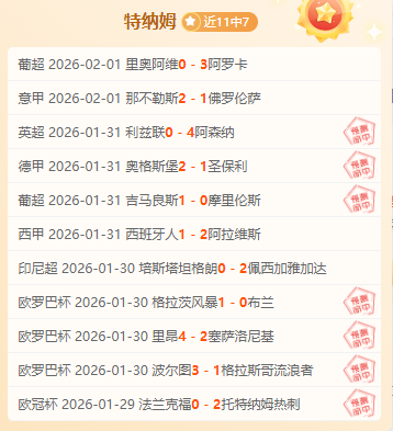 网络正能量,汇聚,高品质内容,227Crown,227皇冠,227皇冠体育入口,227皇冠官网,227皇冠体育APP下载