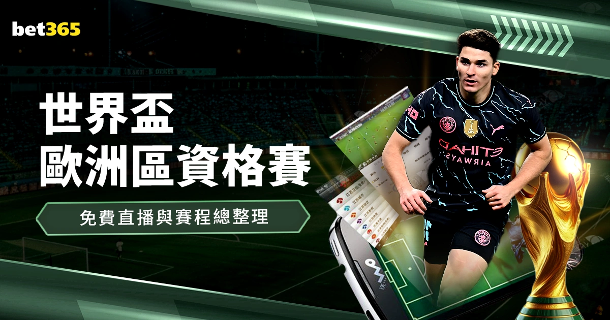 校园篮球运,动学生受伤,责任归属如,227Crown,227皇冠,227皇冠体育入口,227皇冠官网,227皇冠体育APP下载