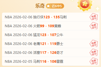曼城逆袭夺,利物浦大胜,五球,227Crown,227皇冠,227皇冠体育入口,227皇冠官网,227皇冠体育APP下载