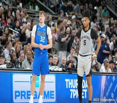 热刺本季交,锋曼联与曼,城三场,227Crown,227皇冠,227皇冠体育入口,227皇冠官网,227皇冠体育APP下载