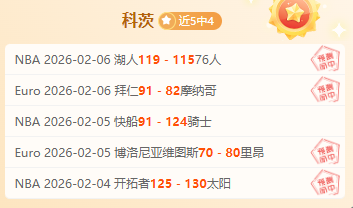 黄雅琼巴黎,奥运混双夺,冠宣布退役,227Crown,227皇冠,227皇冠体育入口,227皇冠官网,227皇冠体育APP下载