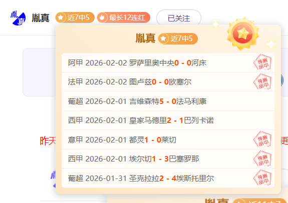 亚冠焦点战,町田泽维亚,江原,227Crown,227皇冠,227皇冠体育入口,227皇冠官网,227皇冠体育APP下载