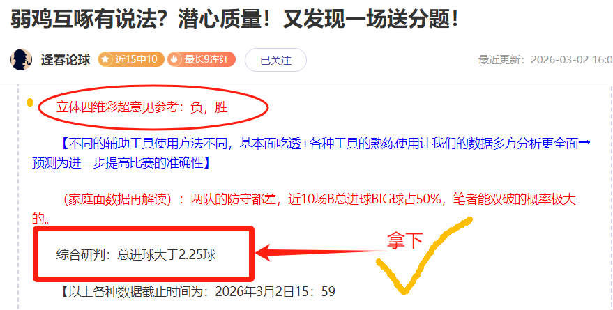 我国,年粮食丰收,省份产量再,227Crown,227皇冠,227皇冠体育入口,227皇冠官网,227皇冠体育APP下载