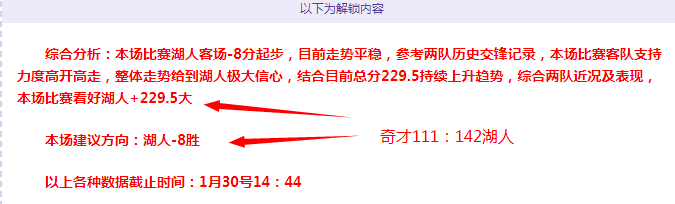 地心之战数,值更新,专业装备及,227Crown,227皇冠,227皇冠体育入口,227皇冠官网,227皇冠体育APP下载