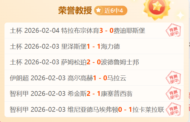 杭州足球地,被忽视的中,国足球,227Crown,227皇冠,227皇冠体育入口,227皇冠官网,227皇冠体育APP下载