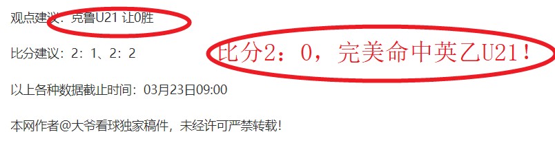 巴黎奥运刘,焕华夺冠,全锦赛举重,227Crown,227皇冠,227皇冠体育入口,227皇冠官网,227皇冠体育APP下载
