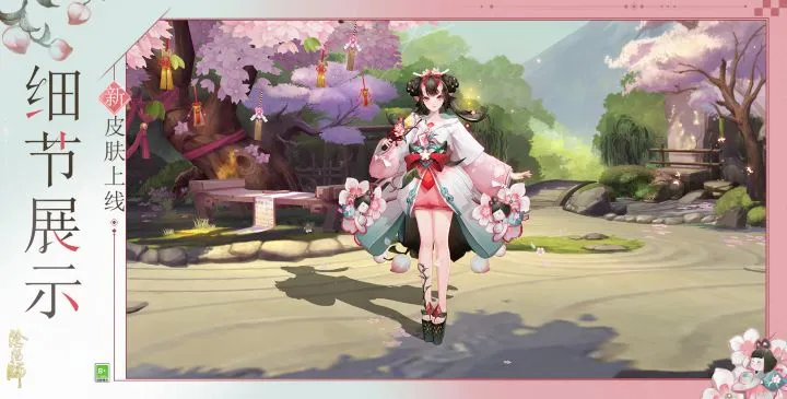 杜海勒主场,强势回归,复仇之战一,227Crown,227皇冠,227皇冠体育入口,227皇冠官网,227皇冠体育APP下载