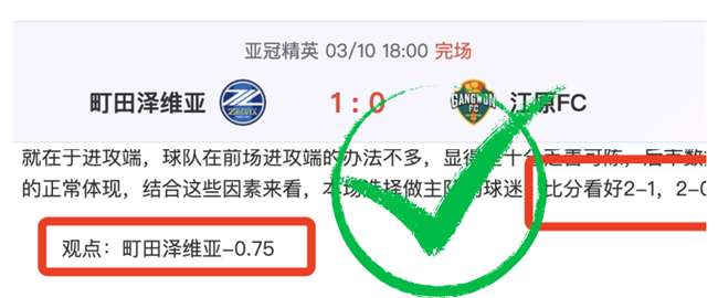 湖人终止三,连败却隐现,双忧,227Crown,227皇冠,227皇冠体育入口,227皇冠官网,227皇冠体育APP下载