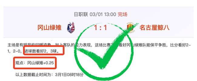 英超焦点战,曼联对决利,兹联,227Crown,227皇冠,227皇冠体育入口,227皇冠官网,227皇冠体育APP下载