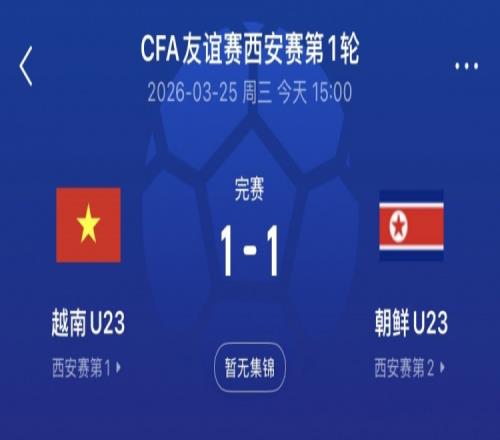 大乐透期号,专家推荐对,胜率相仿数,227Crown,227皇冠,227皇冠体育入口,227皇冠官网,227皇冠体育APP下载