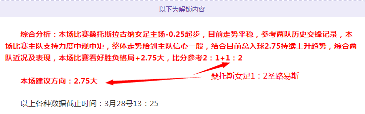 宇说意乙,蒙扎,摩德纳,227Crown,227皇冠,227皇冠体育入口,227皇冠官网,227皇冠体育APP下载