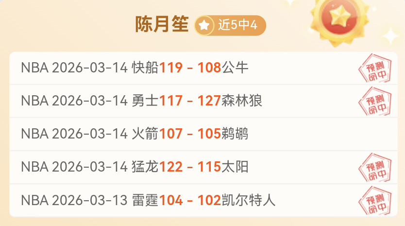 大乐透期号,专家推荐,胜负比分详,227Crown,227皇冠,227皇冠体育入口,227皇冠官网,227皇冠体育APP下载