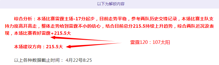 英媒,巴萨不想留,拉什福德的,227Crown,227皇冠,227皇冠体育入口,227皇冠官网,227皇冠体育APP下载
