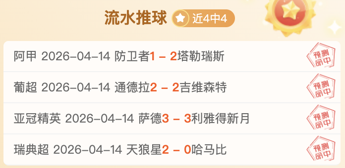 皇冠体育,资讯,227皇冠体育,227Crown,227皇冠,227皇冠体育入口,227皇冠官网,227皇冠体育APP下载
