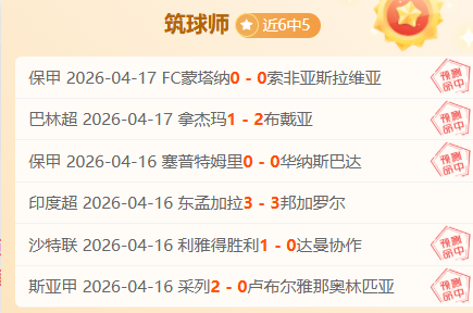 皇冠体育,资讯,227皇冠体育,227Crown,227皇冠,227皇冠体育入口,227皇冠官网,227皇冠体育APP下载
