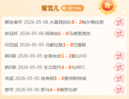 皇冠体育,资讯,227皇冠体育,227Crown,227皇冠,227皇冠体育入口,227皇冠官网,227皇冠体育APP下载