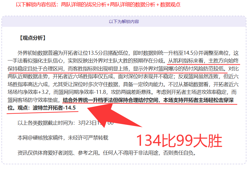 皇冠体育,资讯,227皇冠体育,227Crown,227皇冠,227皇冠体育入口,227皇冠官网,227皇冠体育APP下载