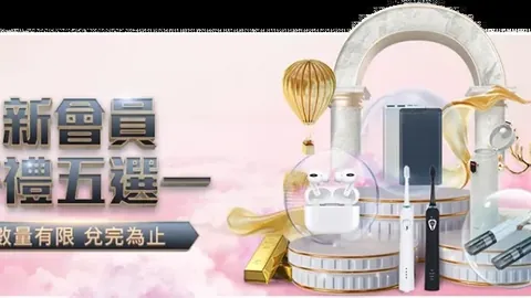 76人惨遭猛龙横扫，东部排名滑落至第三，三巨头组合沦为笑料