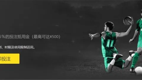 周一002法乙焦点战：卡昂对阵敦刻尔克