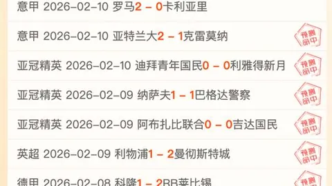 桑普多利亞收購尤文新秀塞庫洛夫，轉會金額170萬歐元