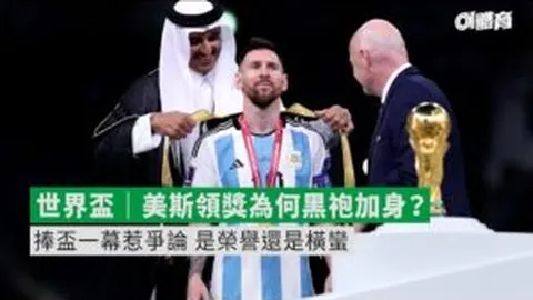 大乐透期号对决：专家质合分析，预测谁更胜一筹