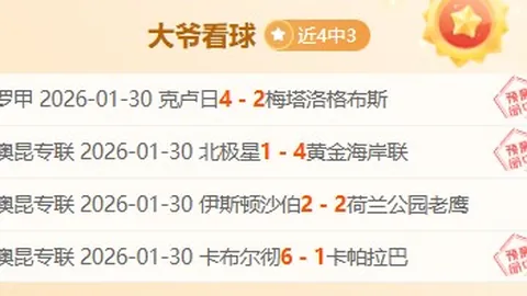227皇冠体育 资讯 060946 mwq